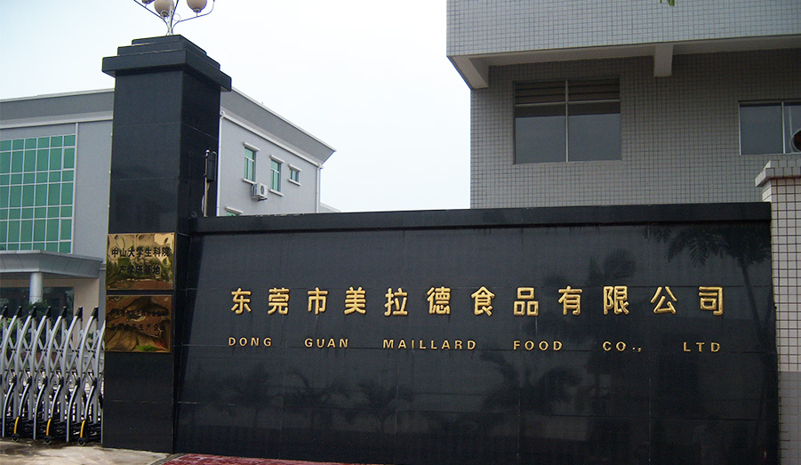 項目面積：一期4000平方；二期1000平方 施工周期：90天 項目概況：整廠潔凈室萬級裝修工程,全部一次性通過驗收