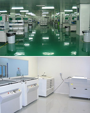 印刷包裝行業凈化工程